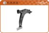 FARE SA TR436 Track Control Arm